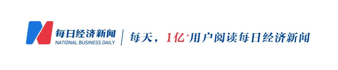 旅美大熊猫“乐乐”突然在美离世，中美将联合调查死因，我驻美大使馆发声！