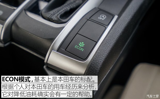 关于什么是turbocvt的信息