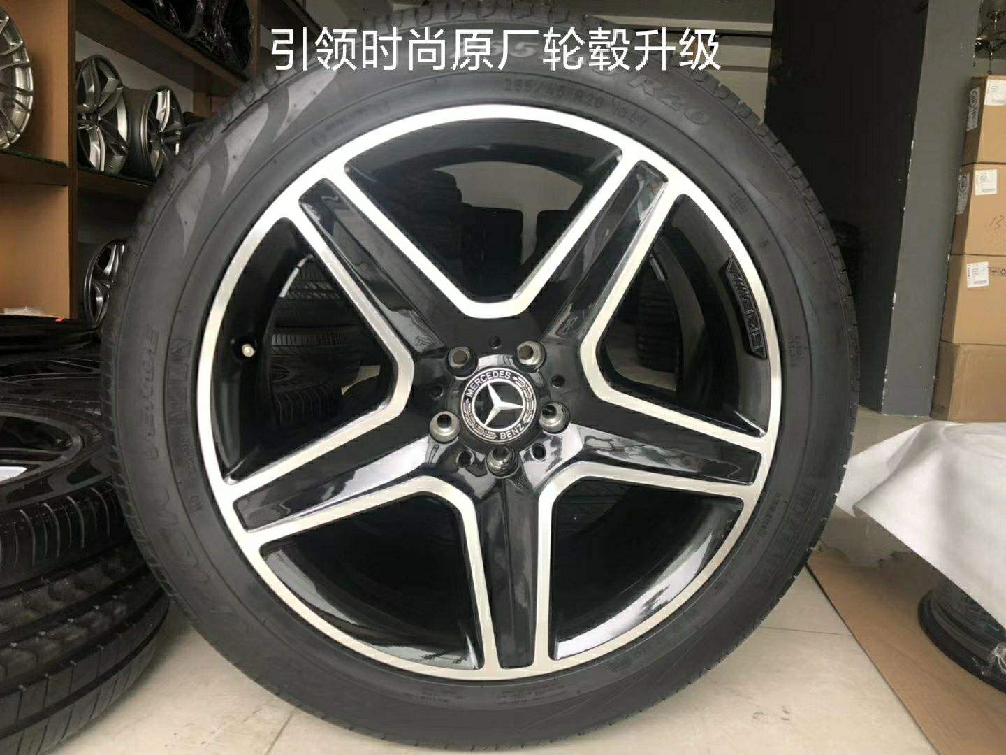 amgcls53配什么轮胎(cls53 amg 参数配置)