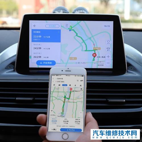 为什么我的车载导航不显示(为什么我的车载导航不显示路线)