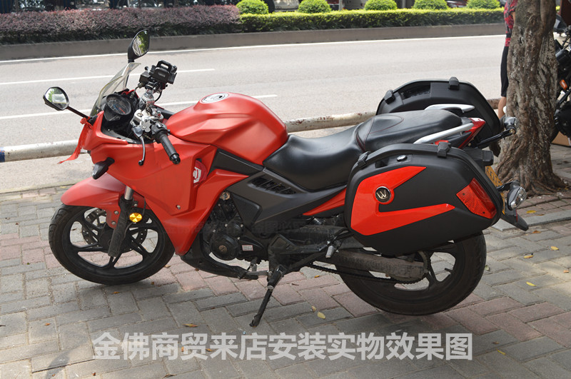 kpr150是什么车(kpr150是什么车架)